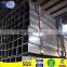 galvanized square steel pipe/tube