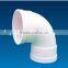 Professional Produce 50mm pvc 90 degree elbow