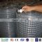 1/2" hot dip galvanized welded wire mesh after welding made in china