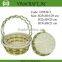 Wicker gift basket fruit basket flower basket