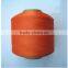 Dope dyed nylon 66 DTY yarn high stretch yarn