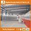 Heracles company price A type bird cage--poultry cage layer chickens