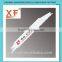 Progressive Teeth Bi-metal Saber Saw Blade for Cutting HDPE Pipes