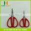 Factory price HB-SK12 Comfortable Plastic Handle Gingher Scissors