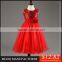 MGOO Nine Colors Stock 3-12 Years Old Girls Black Party Dress Princess Sequin Infant Pageant Dress MGT028-9