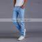 Latest Style European Fashion Casual Pants for Men