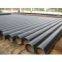 Supply API 5L X56 PSL2 Seamless Pipe