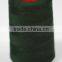 Aramid yarn 90%meta-aramid 10%para-aramid yarn