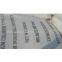 Calcium Chloride Anhydrous Factory Suppliers