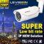 LS VISION 2MP CMOS 1080P Vari-focal Lens IR Night Vision Waterprood Bullet CCTV Camera