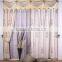 shower curtain with matching window curtain