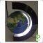 magnetic floating levitron pop 8 inch globe ball gift