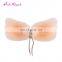 China manufacturer A B C D nude women adhesive silicone bra pad for swimsuit