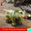 Park center amusement walking dinosaur ride