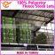 Taiwan Good Quality 100% Polyester Fleece Face Cover Textile Stock Lots
