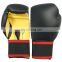 Proffessional Leather Boxing Gloves, Leather, Pu, Pink Glove, Yellow, Black