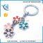 lovely flower Metal Charms Keychain