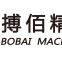 BOBAI Machinery (shanghai) Co,.ltd.