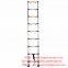 2.6m Aluminum Telescopic Ladder With Finger Gap