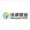 Linyi Haoyuan PVC Compound (Granules) Co., Ltd.