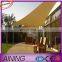 Black 100% HDPE /Polyester Waterproof Shade Sail