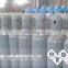 High Quality High Pressure Seamless Gas Steel Industrial CO2 Cylinder Price