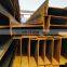 High Quality SM490B Hot Rolled Steel h Beam For Building Material