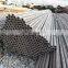 89mm seamless steel pipe tube