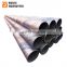 Large diameter high quality ms spiral steel pipe hot sell spiral steel pipe oil boiler pipe