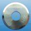 JingWei Rotatary blade J371