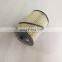 FS19925 5264870 Foton Cummins GAZ ISF2.8 Fuel Filter Water SepArator Element