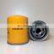 Factory Fuel Filter 581M8564 581-M8564 for Excavator