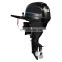 Marine 4 Stroke 25 hp Outboard Engine Factory Price