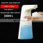 300Ml Touchless Soap Dispenser Kids Automatic Hand Foam Soap Dispenser