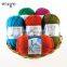 Natural smooth wholesale cotton  yarn for hand knitting