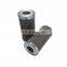 Cartridge Hydraulic Oil Filter engine auto machine oil filter suction filter