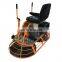 Concrete power trowel 36 inches concrete screed machine NM-P630 power trowel