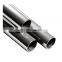 Hot sale GR.1 titanium welded tube titanium seamless pipe