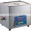 Drawell DTS Dual Frequency Cleaner Commerical Ultrasonic Cleaner