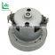 CE Approved Low Noise 100V 110V 120V 220V 230V 240V 1200W Electric Vacuum Cleaner High Efficiency AC Motor