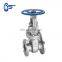 steel casting  hand wheel 150LB flanged gate valve with prices