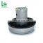 Wholesale Chinese 60W 90W 14.8V 18.5V 22.2V 120w Electric 12V Dc Motor