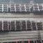 i Steel Beam for Construction