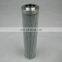 supply alternative  01.E3001.25VG.10.S.V.VA HYDRAULIC OIL FILTER ELEMENT