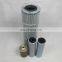 DEMALONG Supply HIROSS precision oil filter element HFN-150 stainless steel filter cartridge filter alternative