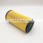 Fuel Filter Water Separator Cartridge 8980742880 60151839 P502424
