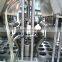 Automatic horizontal 4 lanes high speed tomato chili sauce cheese cup filling sealing machine