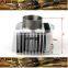 125cc 54mm big bore kit for C100 110 motorcycle enging