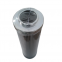 Hydac P-G-UL-12A-40UW Hydraulic Oil Filter Element replacement