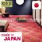 Heavy Traffic and Japanese tile carpet / Carpet Tile at reasonable prices , Small lot order available